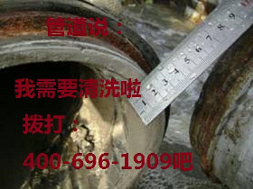 污水监测仪器服务-电子商务网站-中国企业信息推广平台