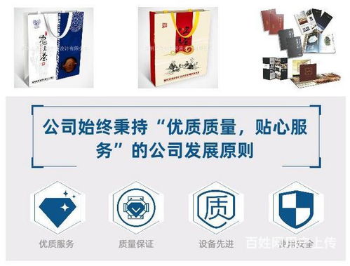 广南茶叶礼盒包装 玉彩礼盒包装值得信赖 茶叶礼盒包装价格